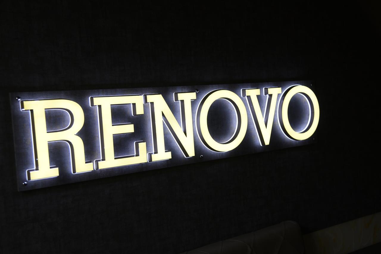 נאסיק Oyo 10672 Hotel Riviera מראה חיצוני תמונה